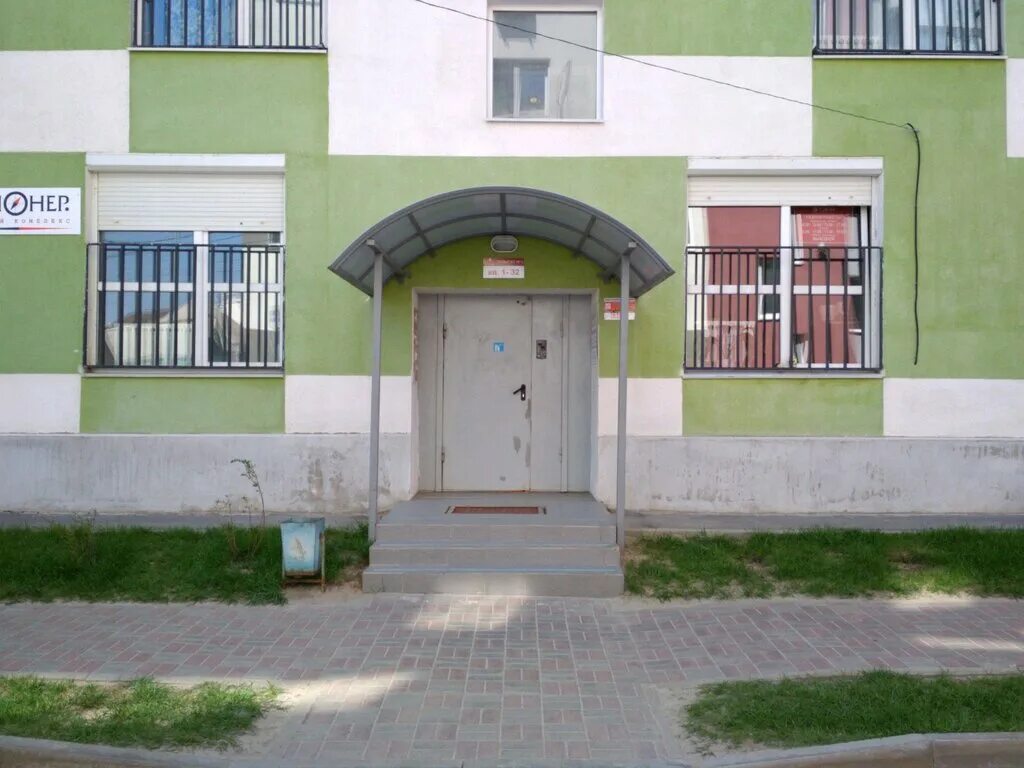 управляющая компания 4 переулок. ленинский проспект 1к2 химки. управляющая компания 4 переулок. баннер управляющей компании. 1 химки.