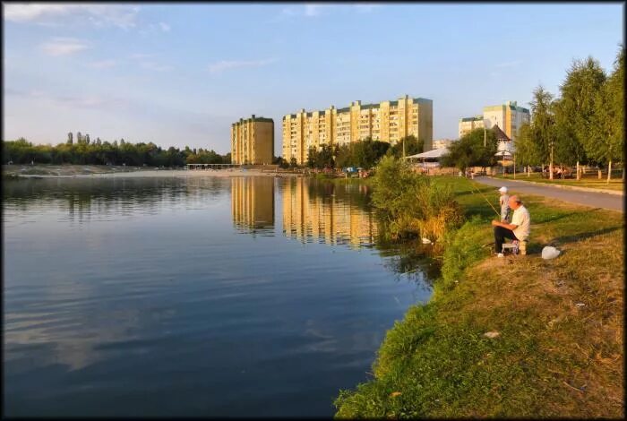 Ермошкино озеро курск. Курск набережная Ермошкино озеро. Озеро котлован Курск. Курск озеро Ермошкино (Парковая).