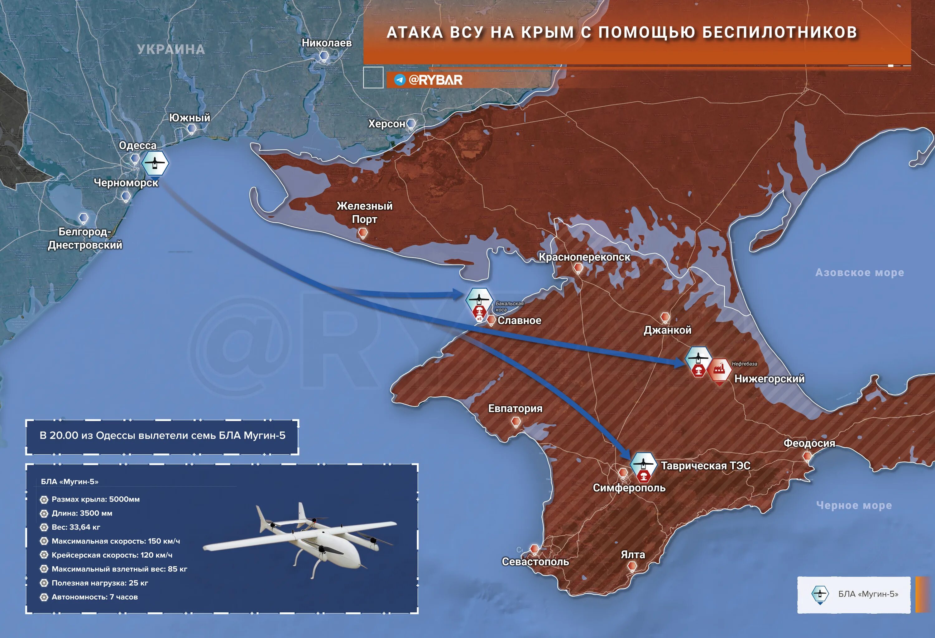 Атака на феодосию 26 декабря 2025 года. Атака на крым. атака на крым карта. крымская система. военная обстановка в крыму.