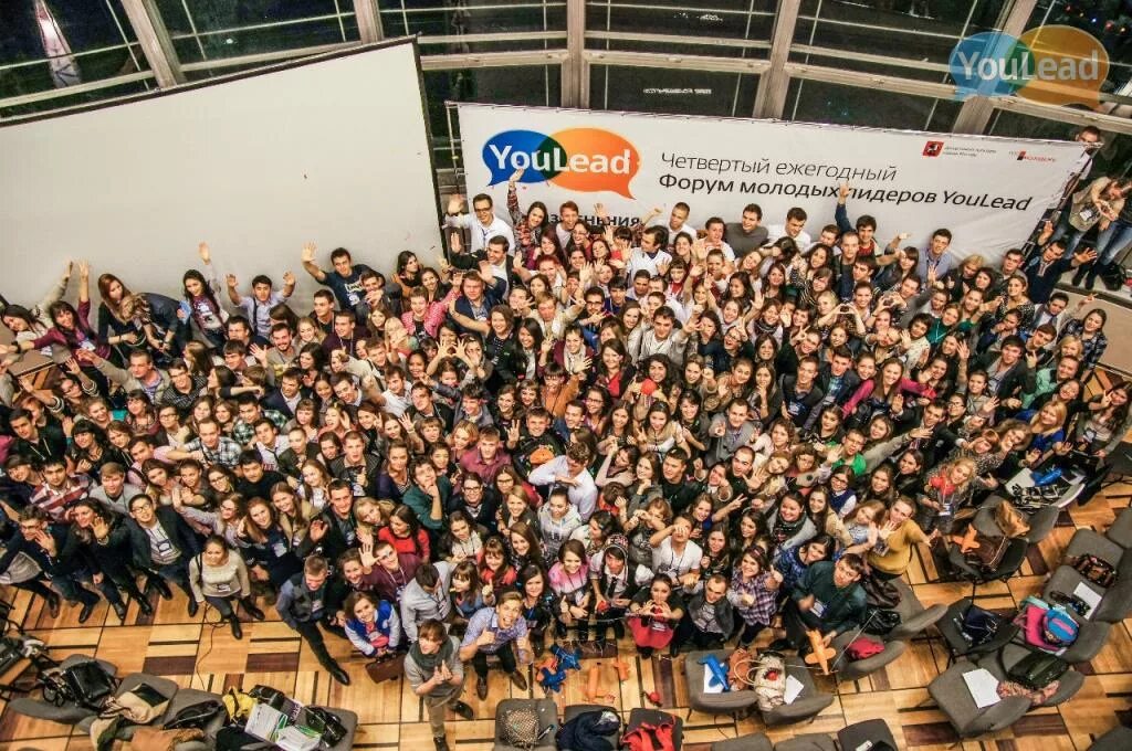 год и четыре форум. молочный форум вологда. молодые ученые форум. форум семейного предпринимательства тпп рф. конкурс лучший отдел мфц.