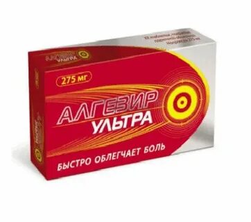 Алгезир ультра инструкция