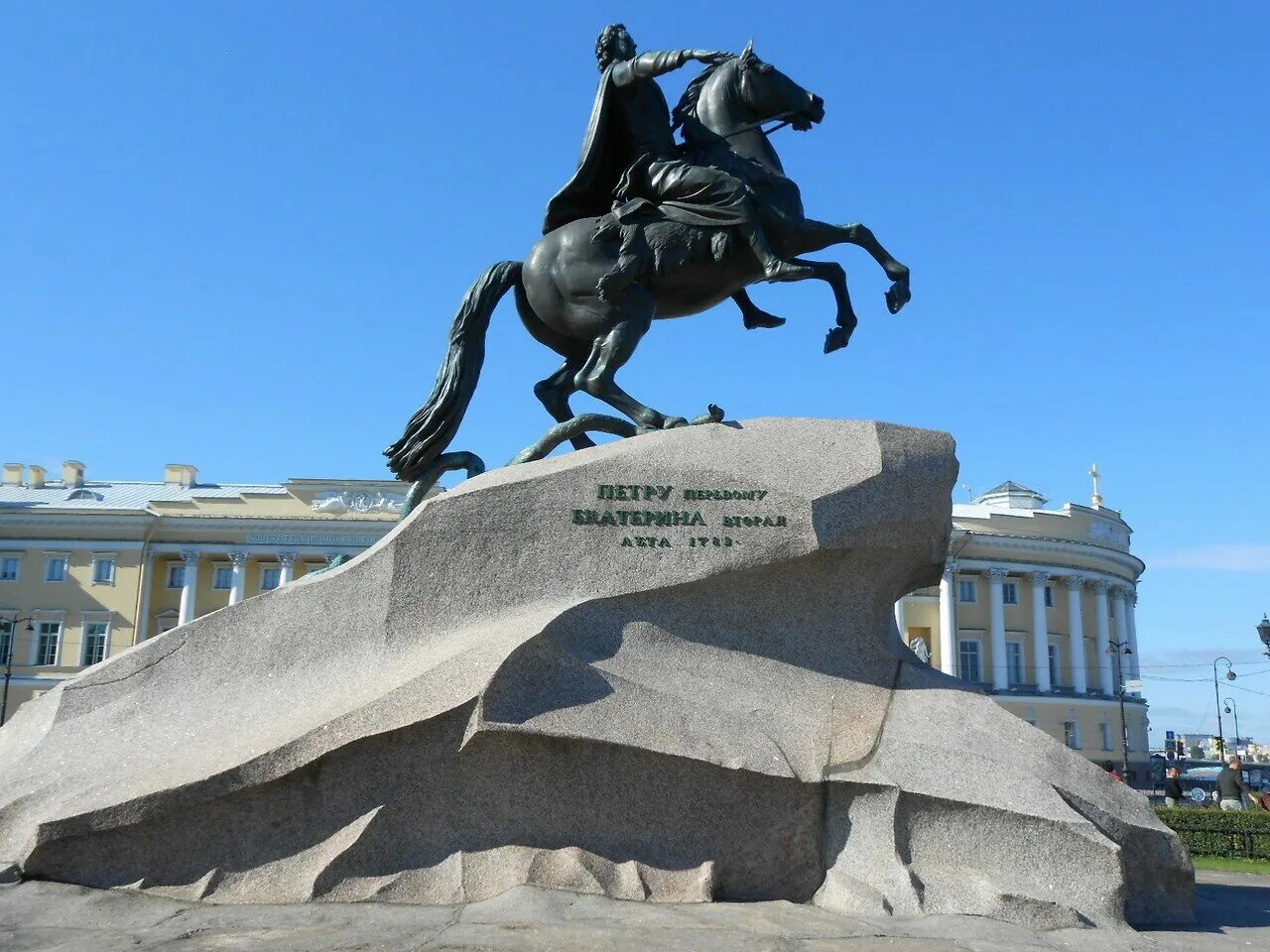 Модель медного всадника