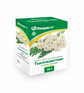 Кровоостанавливающие травы
