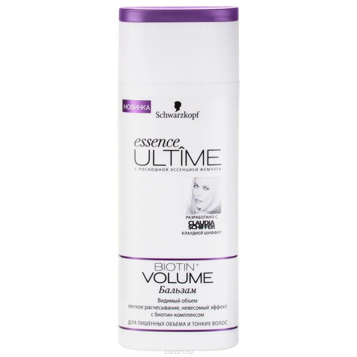 Спрей Schwarzkopf Essence Ultimate. Шампунь Essence ultime. Onyx ultime (250 мл). Бальзам для волос тонкие волосы объем коралл.