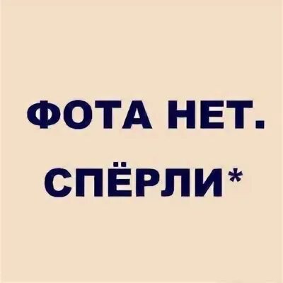 Астемир имя. Что означает имя Астемир. Астемир картинки с именем. Кличка на имя Астемир. Картинки с надписью Астемир.