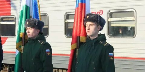 Отправляйтесь на восток