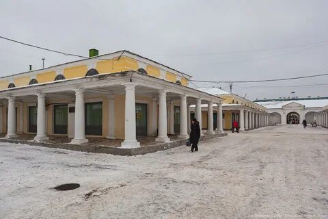 Биржа костромы