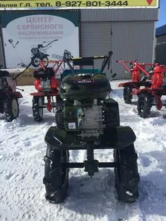 Мотоблоки ульяновск