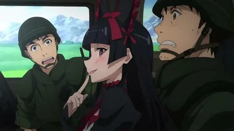 Врата 1