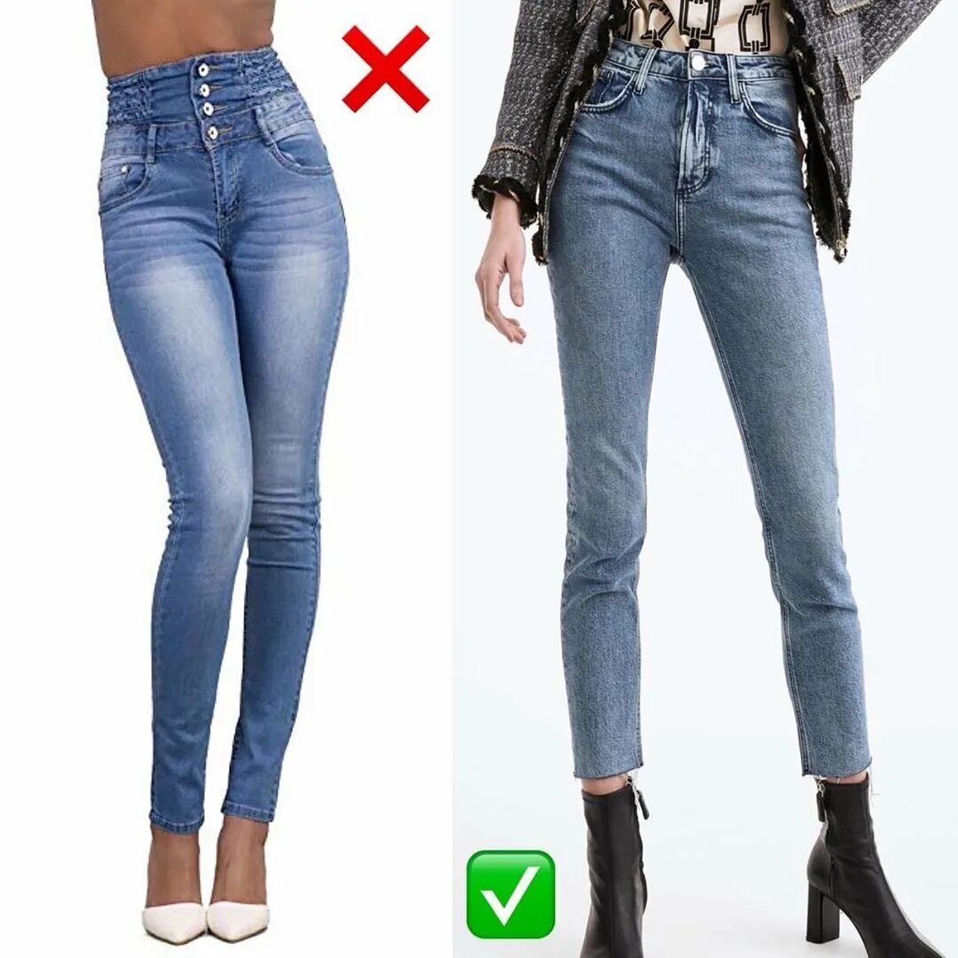 Скинни джинсы что это значит. Из чего состоят джинсы. Скинни джинсы что это значит. Джинсы скинни с заниженной талией. Скинни слим фит.