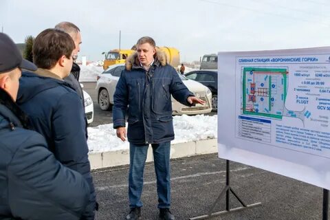 Тюменьводоканал