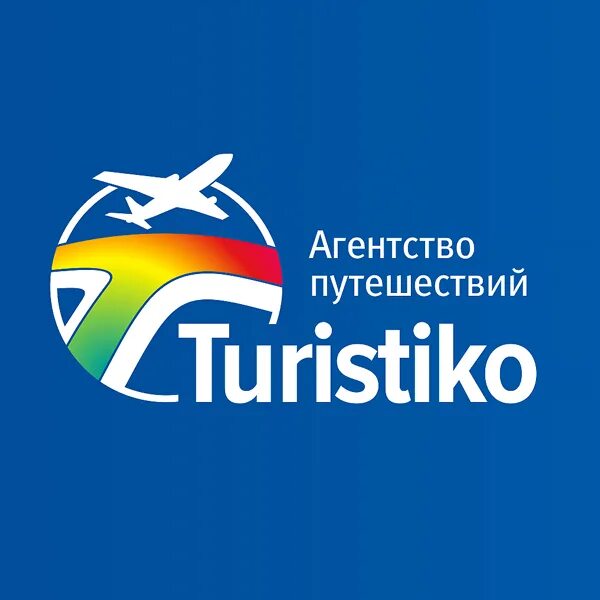 Мамина сибиряка 130. Екатеринбург, ул. Профсервис екатеринбург экскурсии. Екатеринбург туроператоры 2024. Левел тревел.