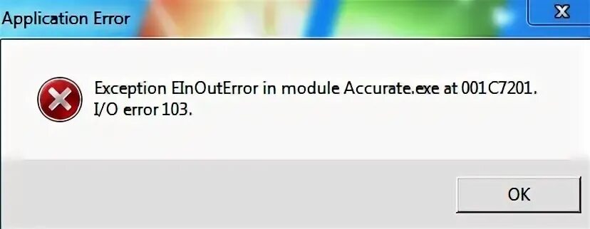 Ошибка 103. Error 103. ошибка ввода. ошибка ввода вывода. i/o error 103.