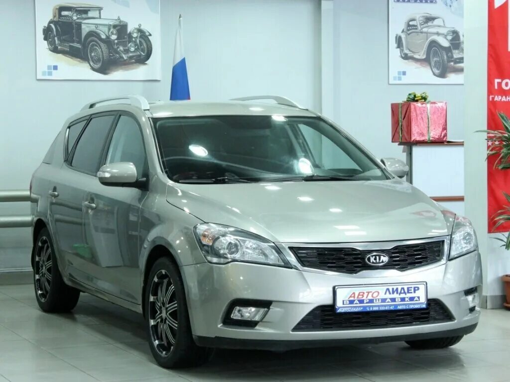 Kia Ceed универсал 2011 Рестайлинг бежевый. Киа СИД универсал бежевый. Kia Ceed универсал бежевый. Авто ру Москва и Московская область с пробегом. Авто ру московская область автомобили с пробегом