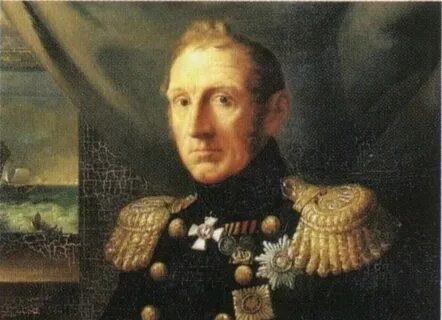 Адмирал грейг