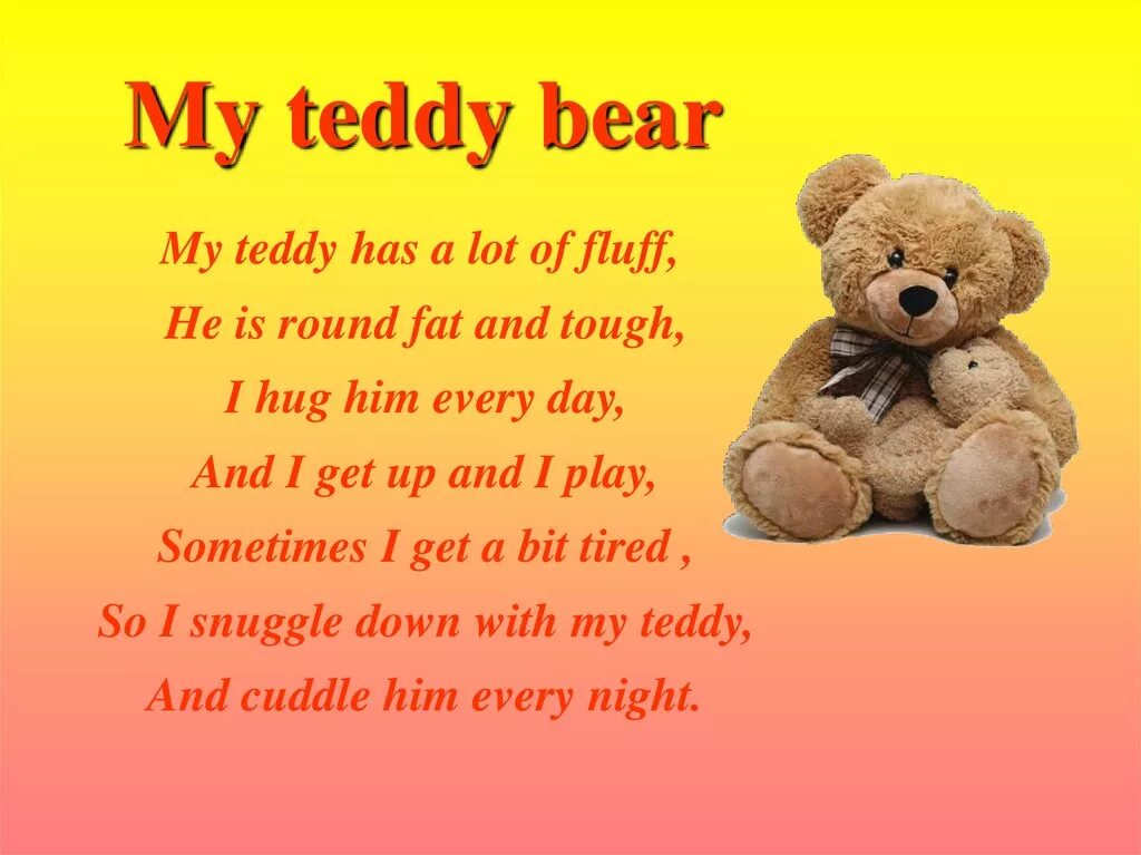 This is my teddy. My Teddy Bear стих. Стихотворение Teddy Bear. Teddy Bear английский. Тедди на английском.