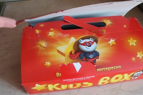 Тануки игрушки