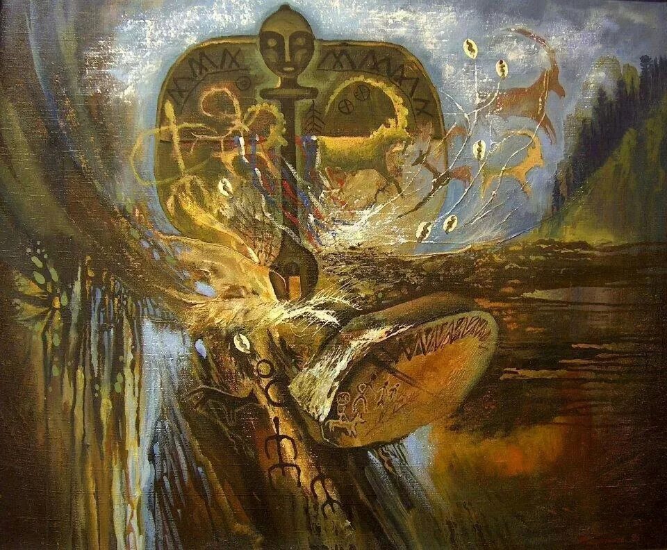 Шаманская энергия. Шаман кастанеда. Карлос кастанеда шаман. Мир шамана. Шаманская энергия.