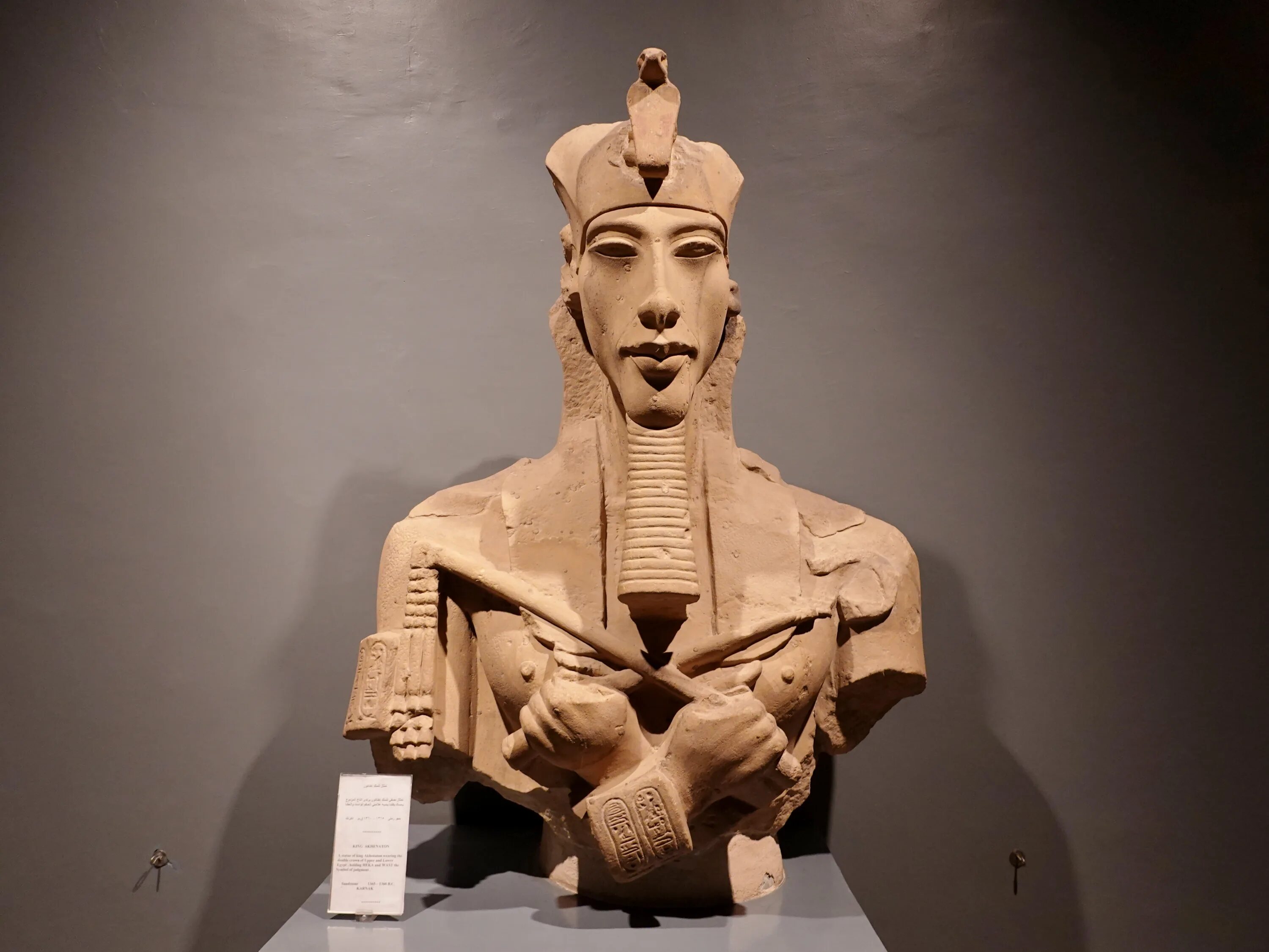 Аменхотепа iv. Аменхотеп iv эхнатон. Э. Аменхотеп 4 эхнатон. Статуя фараона эхнатона.