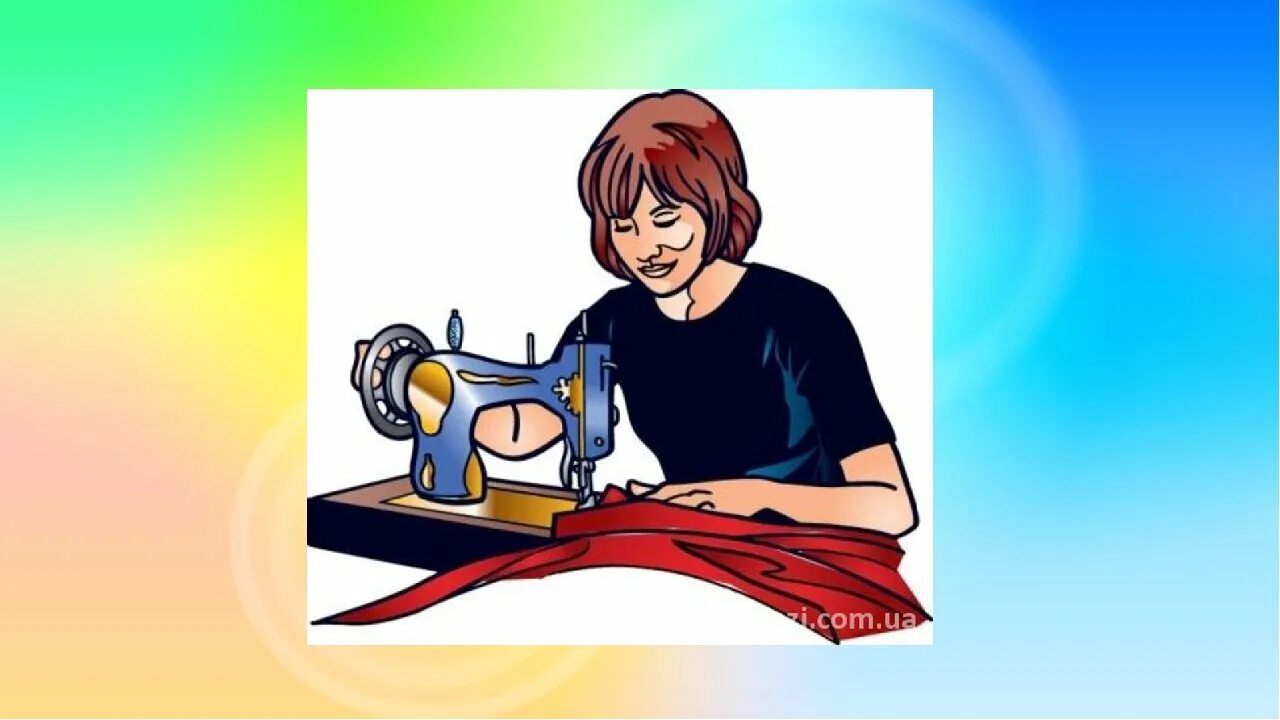 профессия моей мамы швея. рассказать про профессию портного. математика в профессиях. профессия моей мамы швея. профессия швея.