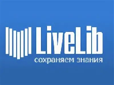 Лайфлиб