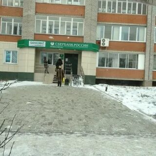 Академгородок 1