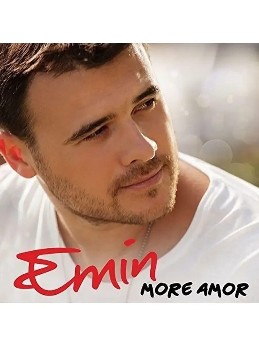 Песня эмина милая милая. Песня эмина я по тебе скучаю. Emin 2020 ммм. Песня эмина милая милая. Песня эмина милая милая.