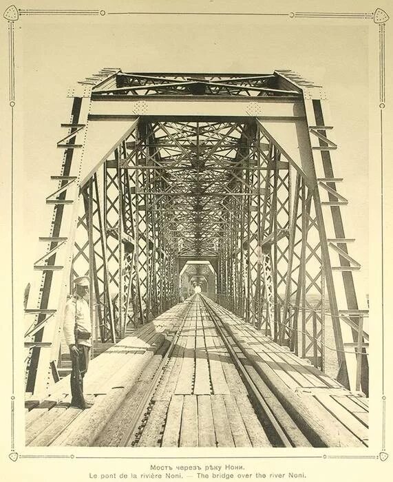 Квжд город. Квжд харбин. вокзал харбин квжд. квжд 1896. харбин маньчжурия квжд.