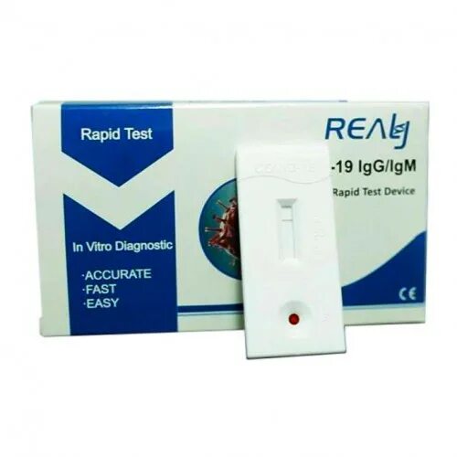 Really tech. Экспресс тесты really tech. realy tech covid19 полоски. тест really tech sars-cov-2 инструкция. igg test cassette как использовать.