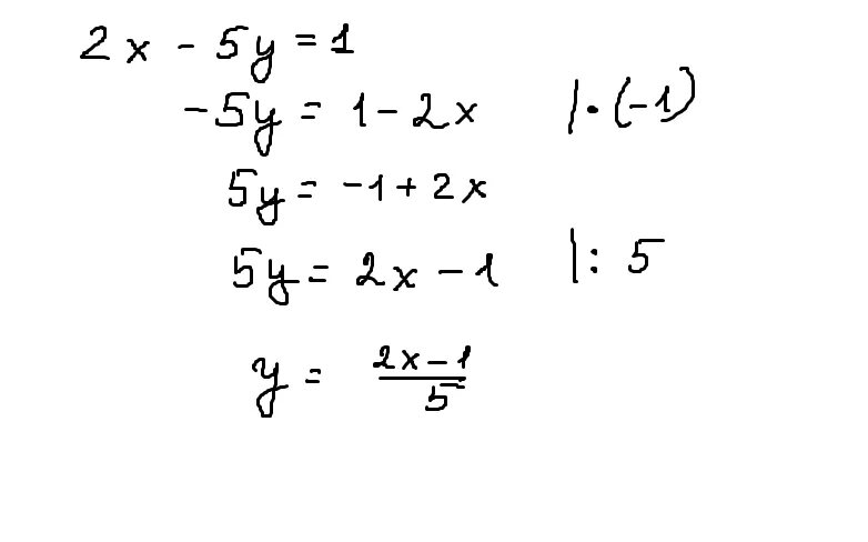 Выразить y через x. Как выразить y через x в уравнении. Выразите x через y и y через x. Выразить переменную x через y. 5y 2x 1 линейное уравнение
