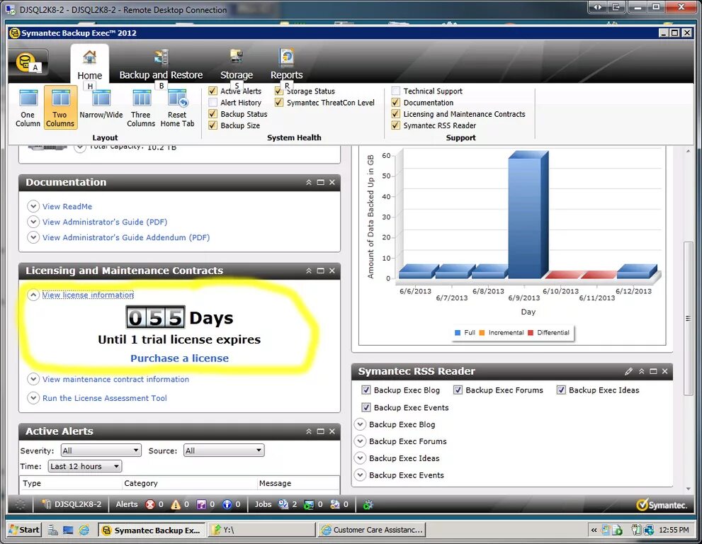 Need backup. Backup exec. алерт симантек. backup exec keygen. схема работы backup exec.