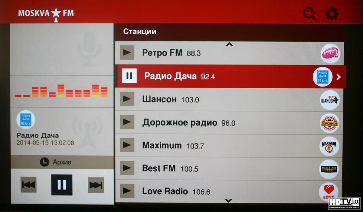 B131 cent app moskva. App лого png. приложение московский транспорт. Appcent фейк. Appcent - платим за установку приложений.