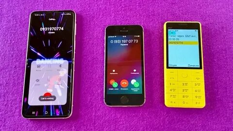 Only mobile