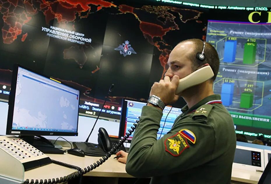 Служба информационного обеспечения