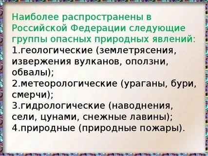 Могут ли специалисты с высокой точностью