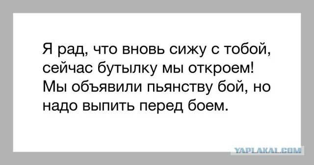 этот чистит валенки моет сам. болтливый мертвец. вполне приятно. моет сам галоши. вполне приятно.
