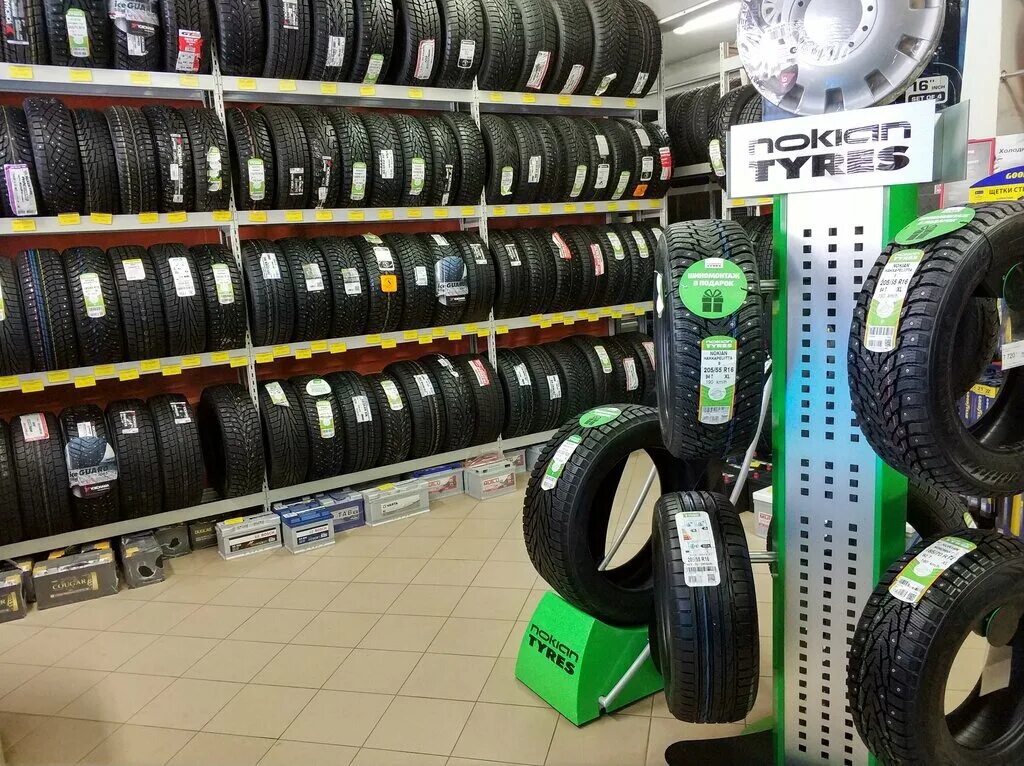 вианор брехово. вианор бронницы. шины бронницы. шины бронницы. шины бронницы.