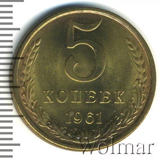 5 единиц в дате