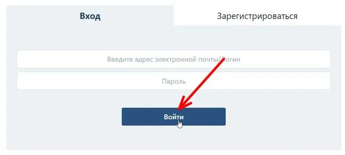 Апп тесте центр. Апп тесте центр