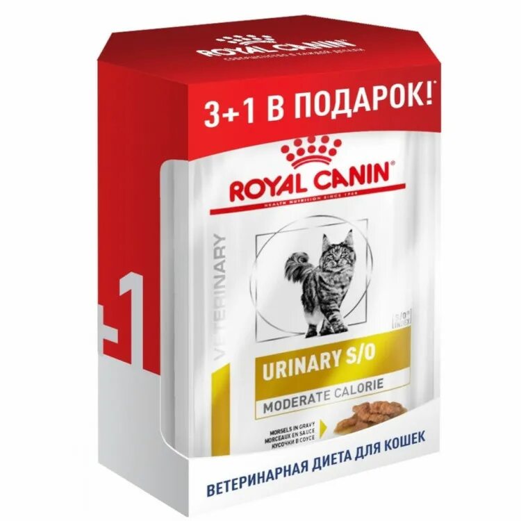 Royal canin urinary для кошек купить. Корм Роял Канин для кошек Urinary. Royal Canin Urinary для кошек. Роял Канин Urinary s/o для кошек. Royal Canin Urinary so для кошек.