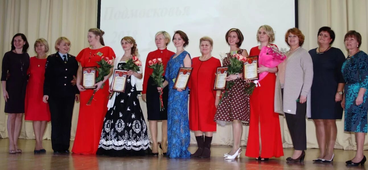 вакансия воспитателя красногорск