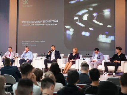 Инновационная экосистема