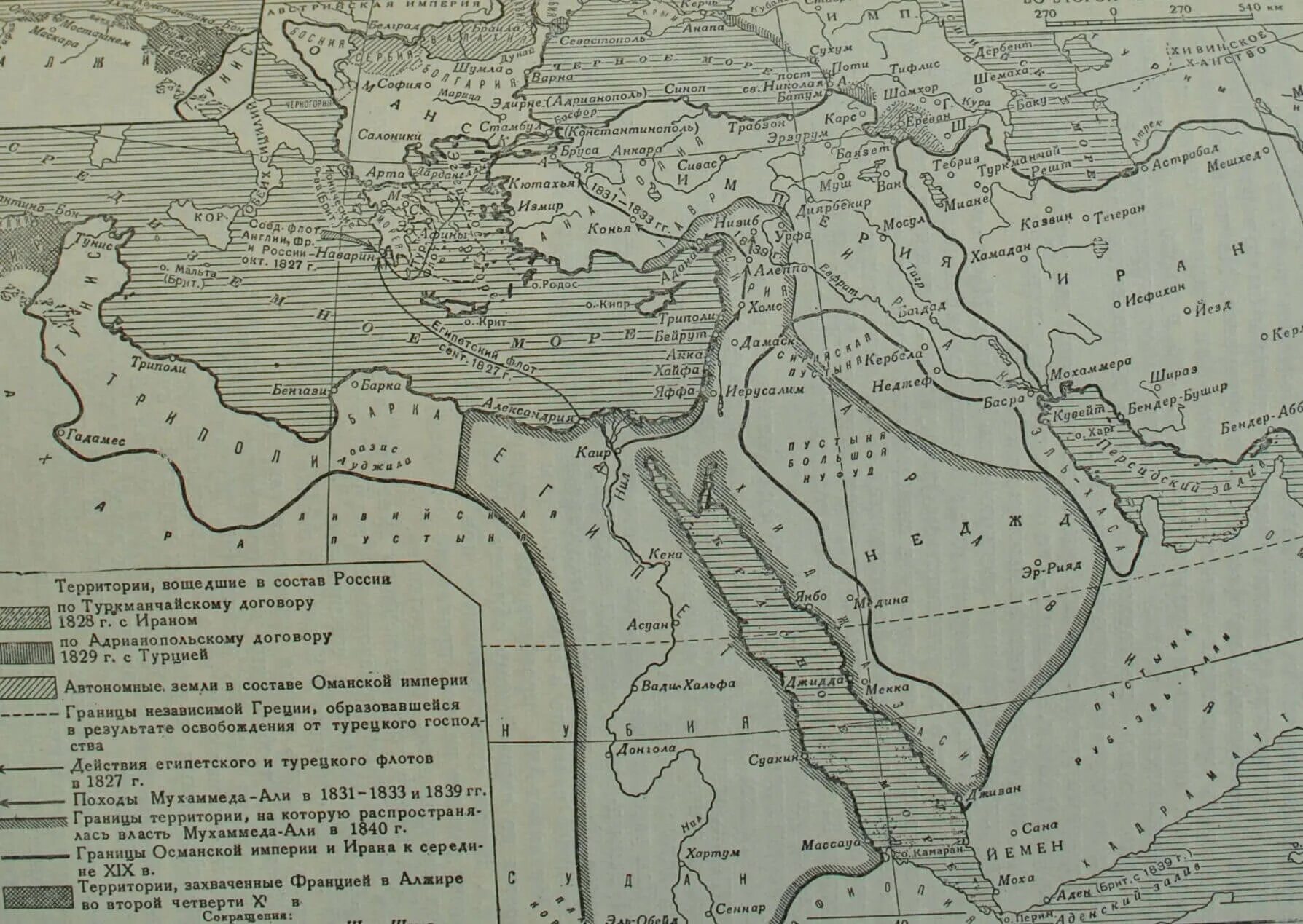 Османская Империя 19 век карта. Контурная карта османской империи