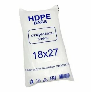 18 27 что будет