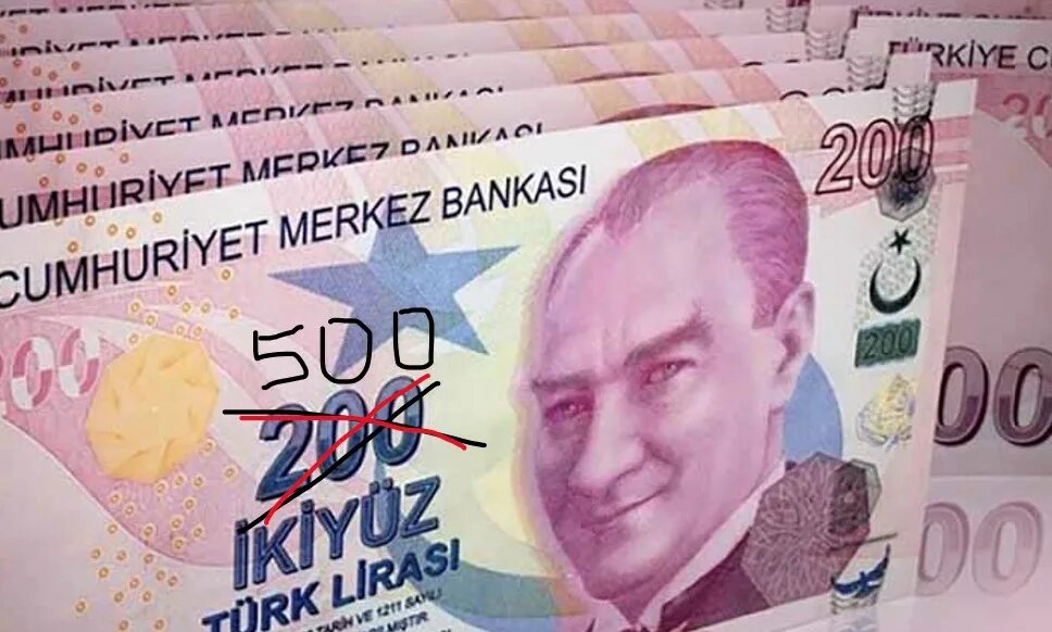 200 tl. 200 Турецких лир. 200 Lira. 200 Турецких лир фото.