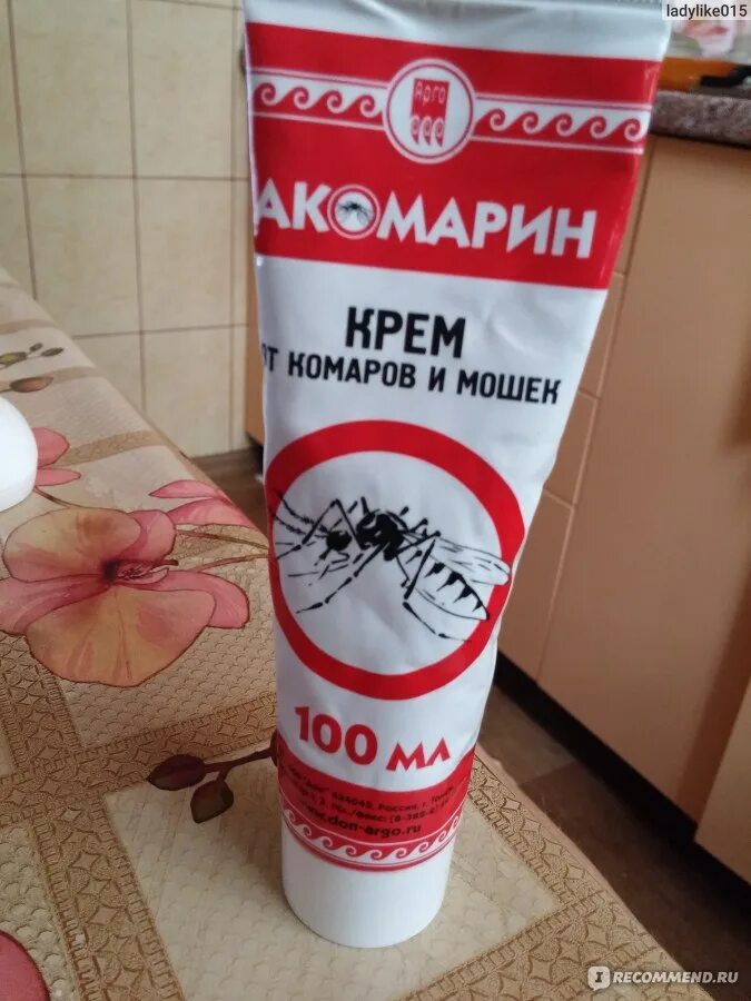 Какое средство лучше от мошек. Какое средство лучше от мошек