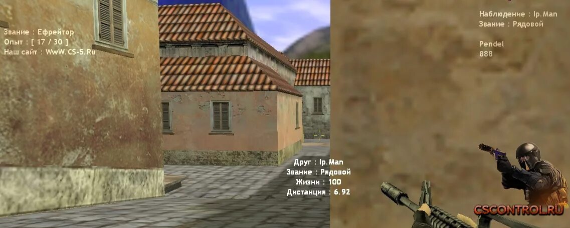 Готовые сборки серверов кс 1. Звания для сервера. Как разговаривать в cs go. 6 сервера. Counter strike 1.