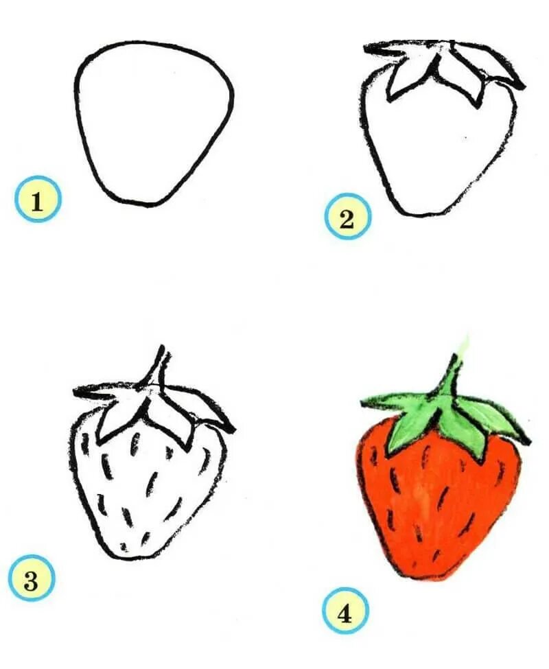 Как нарисовать нужную картинку. Легкие рисунки. Поэтапное рисование фрукты. Поэтапное рисование овощей и фруктов. Фрукты для рисования детям.