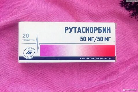 Белорусский аналог