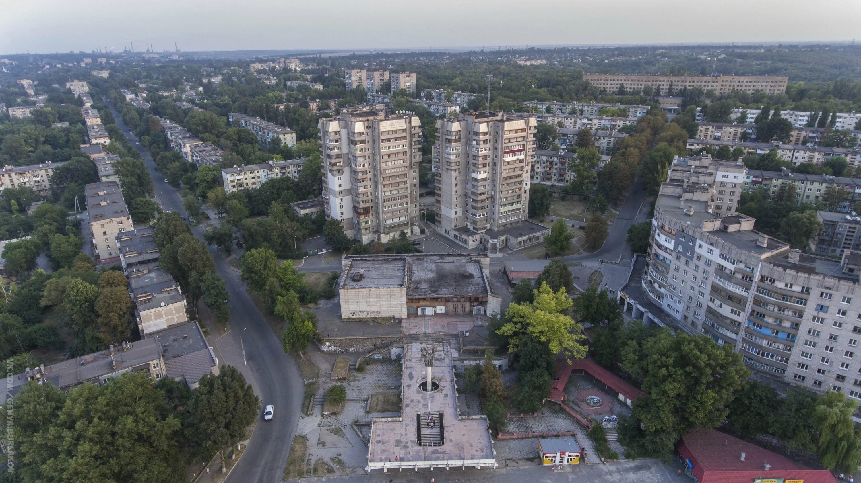 Каменском днепропетровской области. Г Каменское Днепропетровская область. Каменское Днепродзержинск. Днепродзержинск Днепропетровская область. Днепродзержинск центр города.